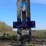 Военные восстановили памятник героям Великой Отечественной в Курской области