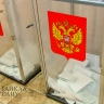 Избирком Бурятии лишился одного из своих членов