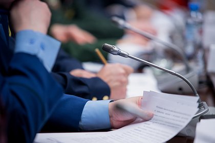 В Россию на форум по безопасности приедут представители 12 недружественных стран