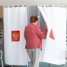 Облизбирком: «На выборах депутатов областной Думы проголосовали 675 587 белгородцев»