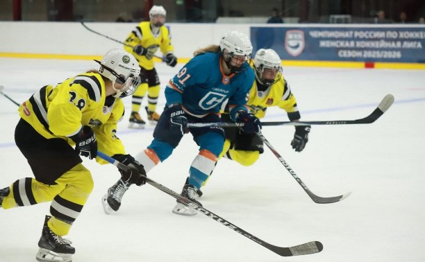 Спортсменки "Сахалина" дебютировали в Женской хоккейной лиге Спортсменки "Сахалина" дебютировали в Женской хоккейной лиге