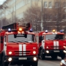 Пожар в центре Москвы: спасен 21 человек, включая пятерых детей