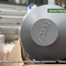 Мировая звезда шахмат объявил срочный сбор на комплексы «Гроза» для ярославских десантников