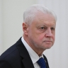 В Новосибирск прибыл самолет с лидером «Справедливой России» Мироновым