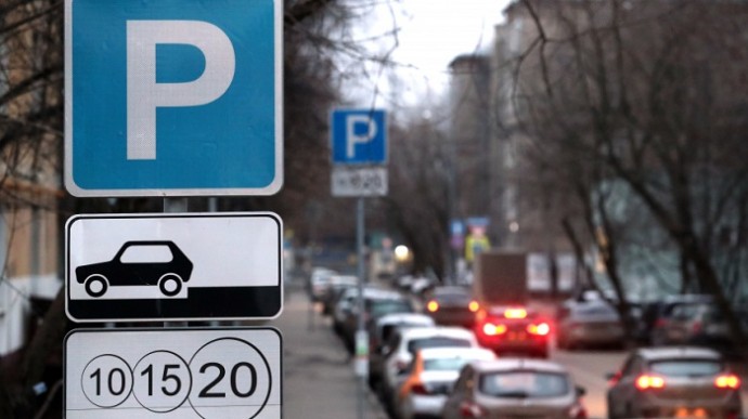 В Подмосковье к 2027 году планируют почти в 8 раз увеличить количество платных парковок В Подмосковье к 2027 году планируют почти в 8 раз увеличить количество платных парковок