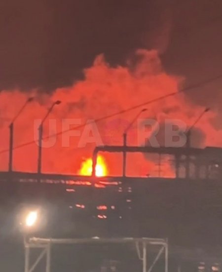 Глава Башкирии опроверг атаку уфимского НПЗ беспилотниками