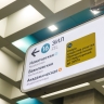В мосметро обновят указатели к открытию Троицкой линии