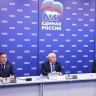 «Единая Россия» обеспечит участие волонтёров партии и муниципальных депутатов в проведении Всероссийского голосования за объекты благоустройства