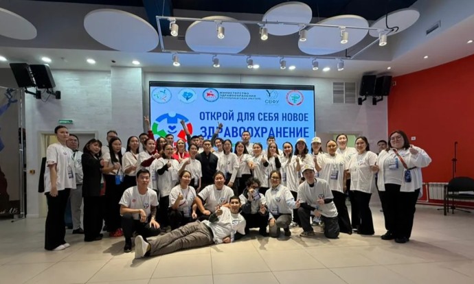 Конкурс для молодых медиков в Якутии собрал 16 команд Конкурс для молодых медиков в Якутии собрал 16 команд