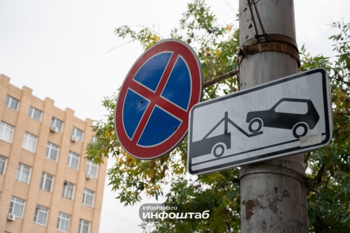 В Астрахани возле АГУ на Татищева запретили парковку В Астрахани возле АГУ на Татищева запретили парковку