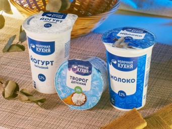 Жители Башкирии с удовольствием пользуются продукцией «Молочной кухни»