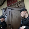 На московскую библиотеку составили протокол о пропаганде ЛГБТ*...