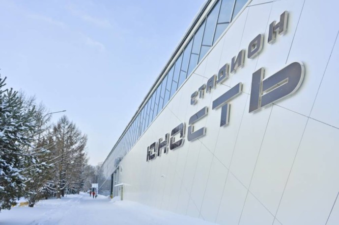 Юность на коньках. В Перми открыт центральный спортивный стадион Юность на коньках. В Перми открыт центральный спортивный стадион