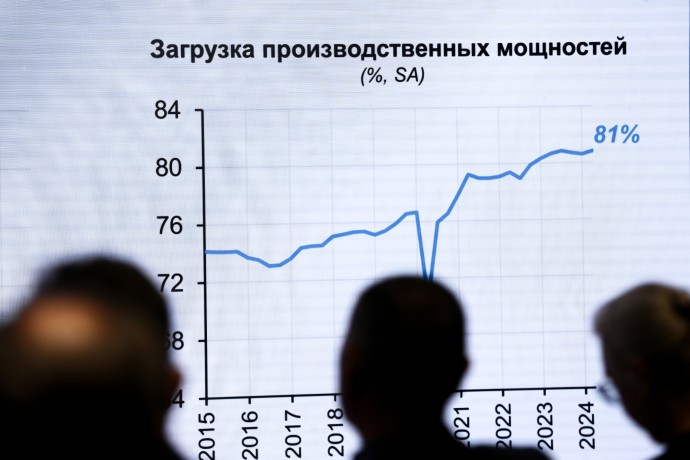 В СФ предложили создать гибкую систему ключевых ставок В СФ предложили создать гибкую систему ключевых ставок