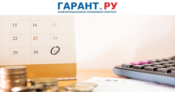 Работающим родителям с 2026 года станет доступна семейная налоговая выплата