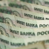 Суд на Урале оштрафовал жителя за сокрытие террористических взглядов знакомого