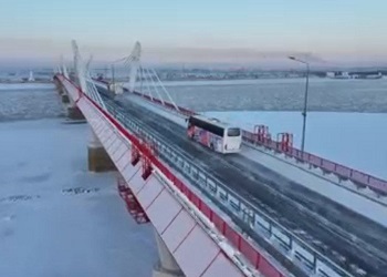 Автомобильный мост Благовещенск — Хэйхэ будет закрыт для проезда 29 апреля