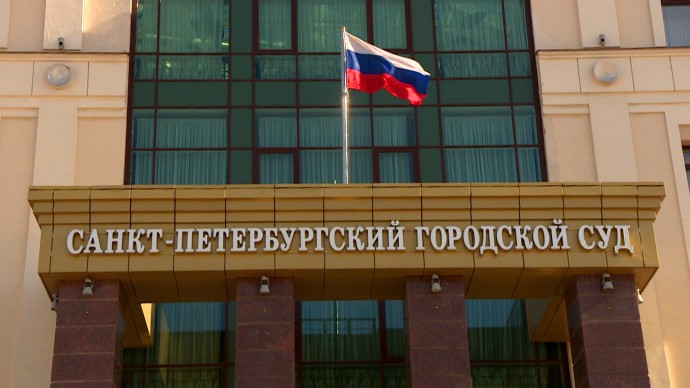Двое оправданы, третьему 10 лет: в Петербурге вынесли приговор участникам банды Кости Могилы