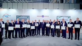 Марат Хуснуллин наградил регионы – лидеры по реализации дорожной части нацпроекта «Инфраструктура для жизни»