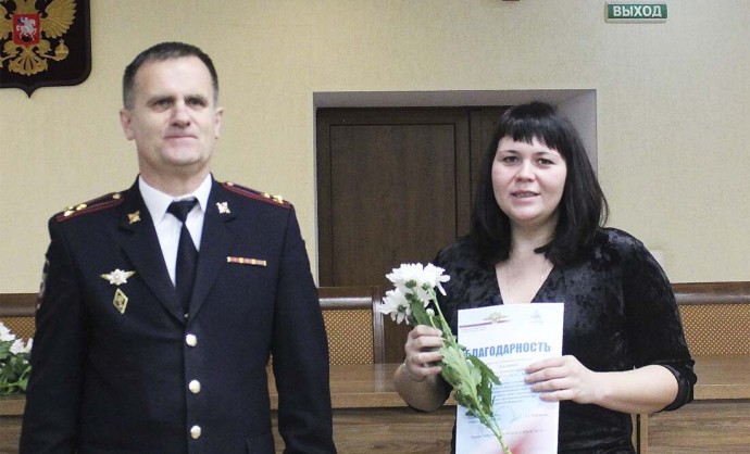 Следователь полиции победила захватившего деньги новгородки мошенника