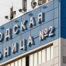 Губернатор о пострадавших в смертельном ДТП белгородцах: «Пациенты чувствуют себя лучше»