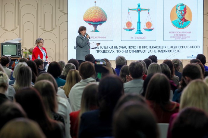 Учителей приглашают принять участие в новом сезоне проекта «Классная тема!»