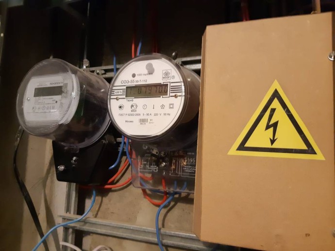 Энергетики хотят оспорить указание ФАС об исключении из тарифов 2,2 млрд рублей Энергетики хотят оспорить указание ФАС об исключении из тарифов 2,2 млрд рублей