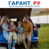 Автомобиль и земельный участок многодетной семьи запретят изымать за долги