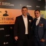 В Москве наградили победителей III премии «Поступок» имени Сергея Пускепалиса