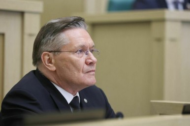 Лихачев прокомментировал выдвижение главы МАГАТЭ Гросси на пост генсека ООН