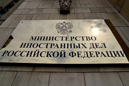 В МИД России объяснили причины продолжающихся атак Киева на объекты энергетики