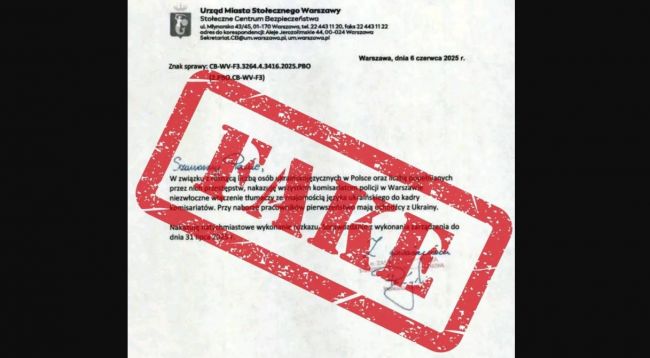 В Польше изобличили фальшивку о наборе украинцев в варшавскую полицию