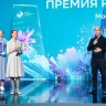 Сергунина: Московский проект получил премию «Лидеры искусственного интеллекта»
