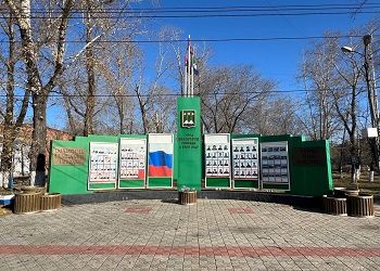 Белогорцы написали первые письма в 2050 год