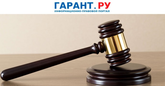 Нарушение порядка проведения СОУТ дает право требовать компенсацию вреда Нарушение порядка проведения СОУТ дает право требовать компенсацию вреда