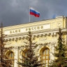 ЦБ РФ снизил ключевую ставку до 20 % годовых