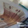В Приамурье экс-директора бюджетной организации наказали за задержку зарплаты сотрудникам