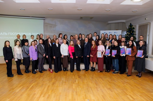 В Мордовии прошёл «Фестиваль госпабликов-2025»