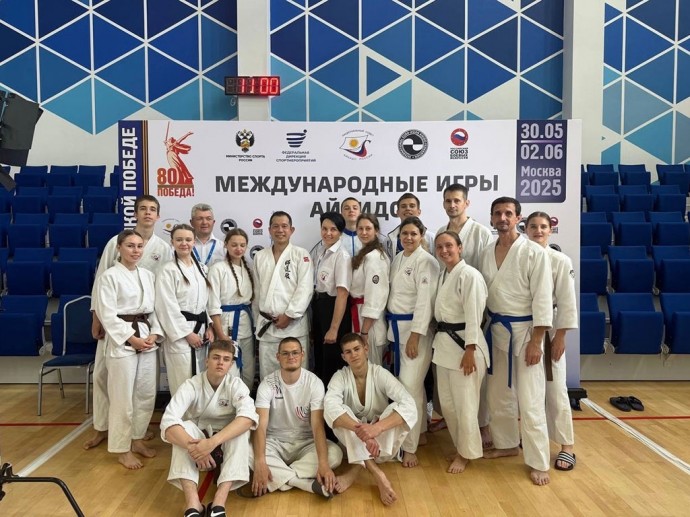 Белгородцы выиграли 27 наград на I Международных играх по айкидо