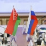 Путин: Россия готова заложить совместный с Белоруссией авиазавод