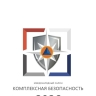 Старт приема заявок: Международный салон «Комплексная безопасность» впервые примет Казань