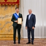 Вручение наград победителям XXVIII городского конкурса профессионального мастерства «Московские мастера»