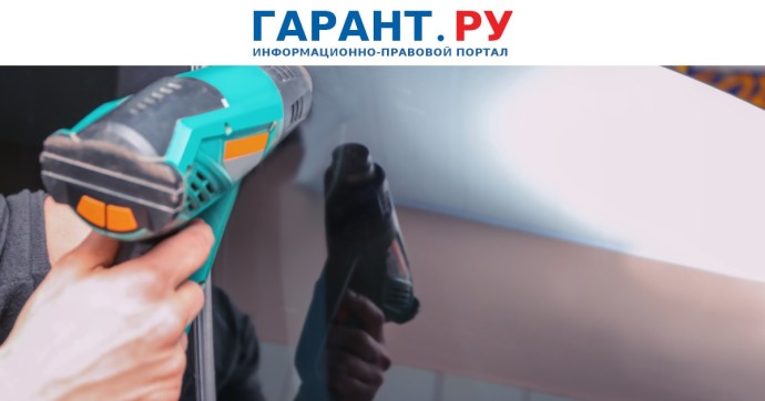 В Госдуму внесли законопроект об отмене санкций за установку тонированных стекол