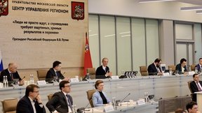 Дмитрий Григоренко: 28 российских регионов начали использовать «дашборд губернатора»