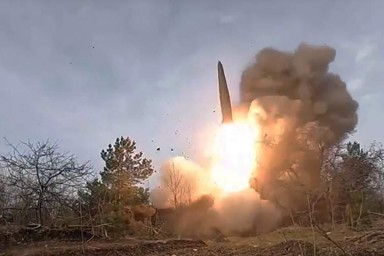 ВС РФ нанесли удар возмездия по объектам ВПК Украины