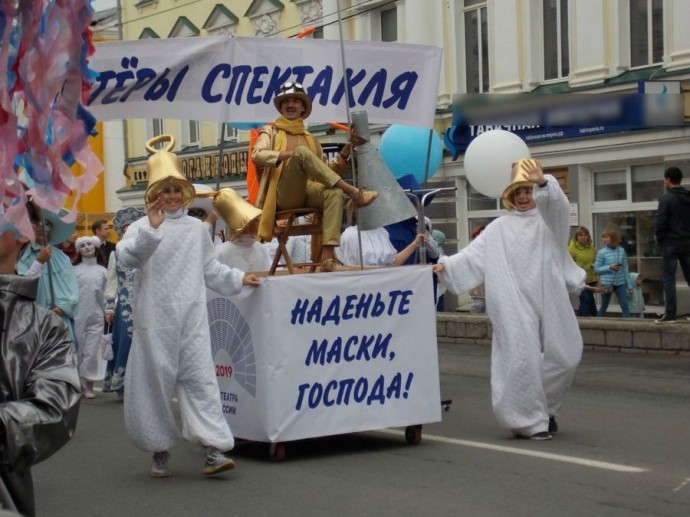 Концерты белорусов, ярмарки, угощения: полная программа празднования Дня Костромской области