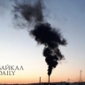 Монголия завершает экологическую оценку газопровода «Союз Восток»