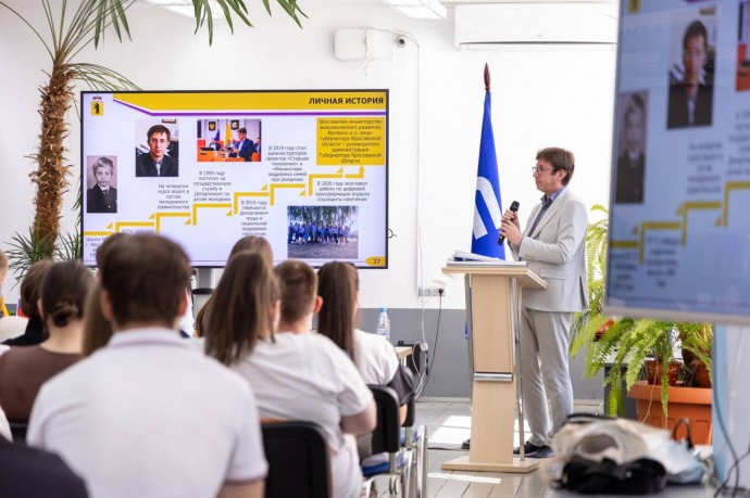 Профориентационные мероприятия программы «ГосСтарт» проходят в ярославских вузах