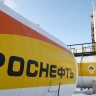 Британия сняла санкции с перевозки казахстанской нефти компанией «Роснефть»