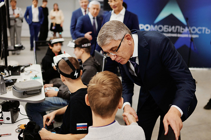 Дмитрий Миляев рассказал о подготовке кадров для технологического прорыва региона